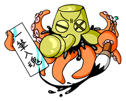 バナー14
