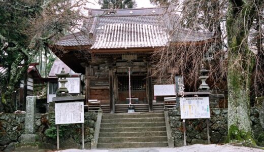 瑠璃寺本堂（薬師堂）(町指9 高森町有形文化財)