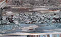 隣政寺 (山の寺)の本堂