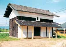 吉田郷蔵 (町登5 高森町登録文化財)
