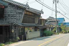 原町宿
