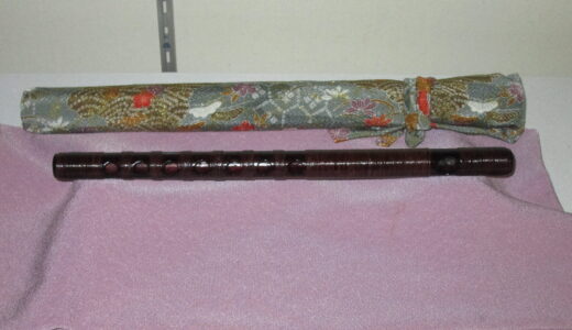 井伊直親（亀之丞）愛用「青葉の笛」