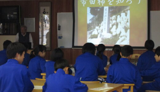 高森中1年生　市田柿の学習に来館