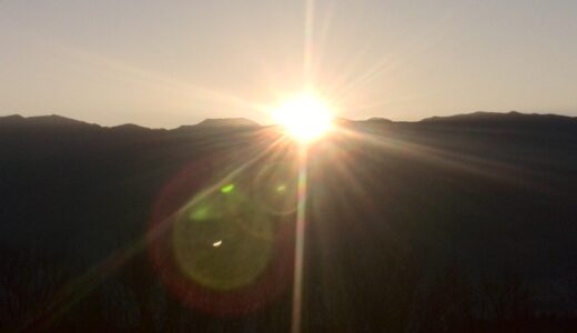 新年あけましておめでとうございます