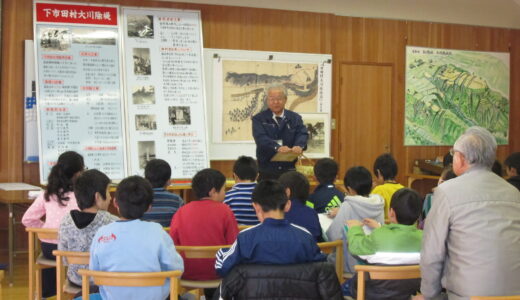 市田惣兵衛堤防の秘密を探る、高森北小4年生