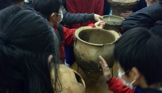高森町出土の土器・石器を調べよう