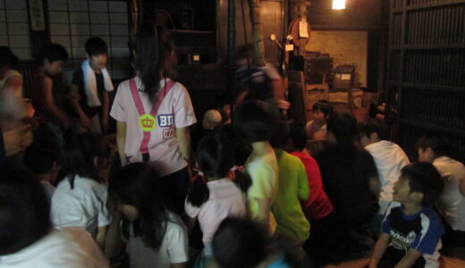 松尾小学校3年生、遠足で来館