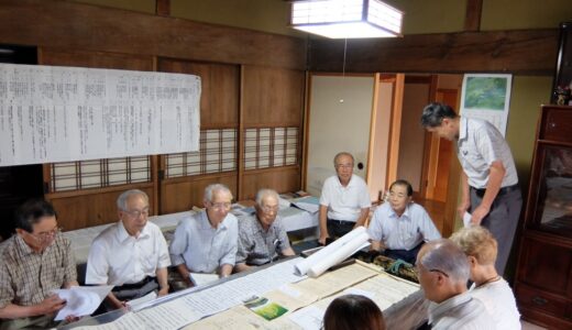 古文書研究会館外研修～飯島氏を訪ねて～