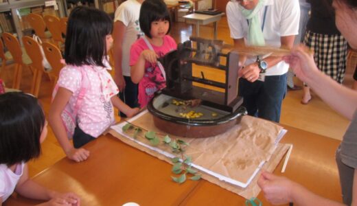 夏休み親子体験教室（まゆから糸取り）～7月31日（日）