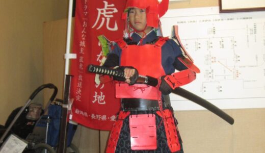 手作りの甲冑「井伊直政の赤備」、お見事!　