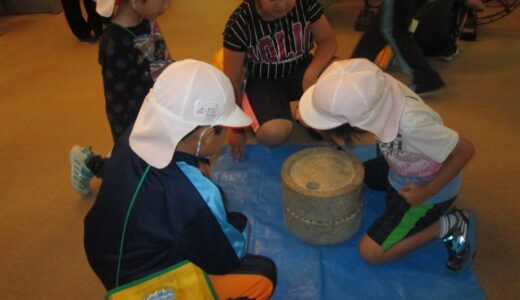 阿智第1小学校3年生　昔のくらし体験