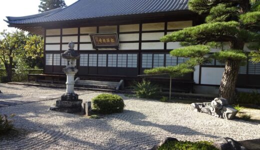 「直虎紀行」で高森町が紹介されます！