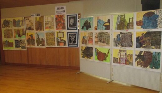 高森北小のみなさんの作品展