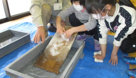 昔の道具を使ってみよう