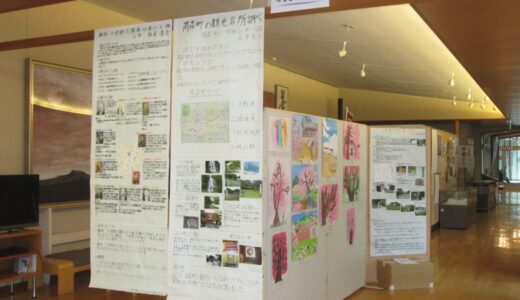 高森南小の皆さんの作品展開催中