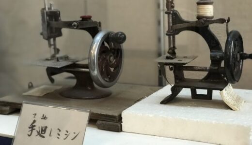 手廻しミシン