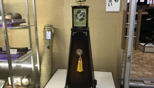 櫓時計