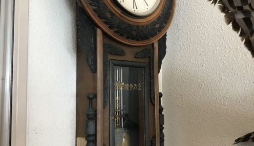 古時計