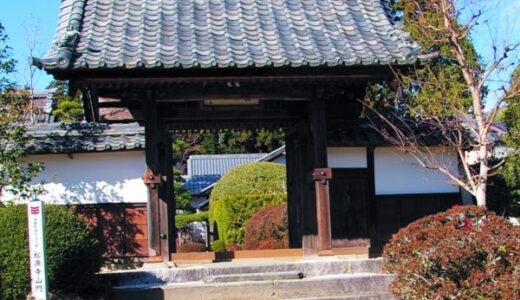 雲龍山松源寺山門
