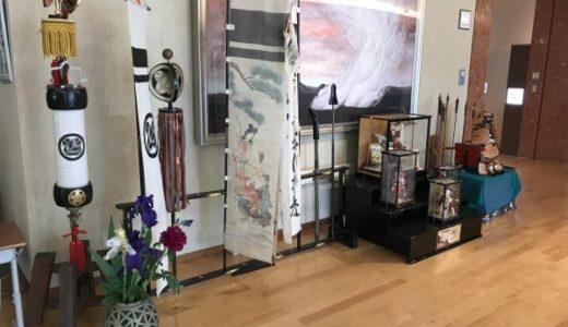 五月人形と武具（企画展）