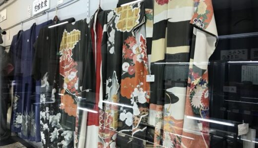 花嫁衣装