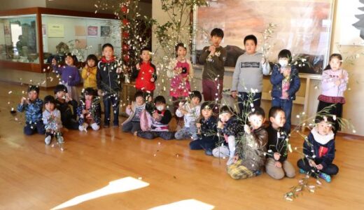 小正月飾り作り体験教室　1月14日（月）