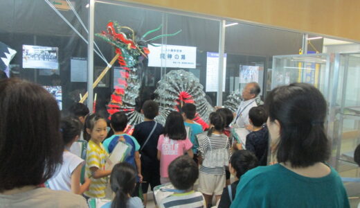 特別展「高森町の伝統芸能～その継承と創造～」終了しました