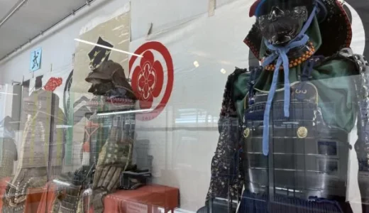 企画展「五月人形と武具展」のお知らせ