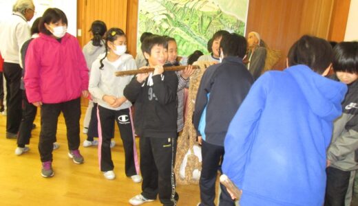 惣兵衛堤防を学ぼう