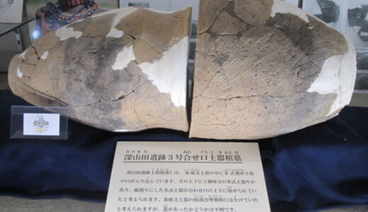 合わせ口土器棺を中川村歴史民俗資料館に貸し出しました