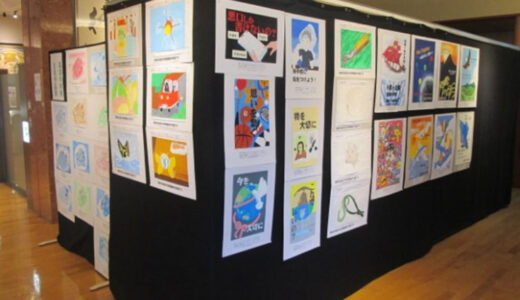 恒例の高森中学校生徒作品展が始まりました