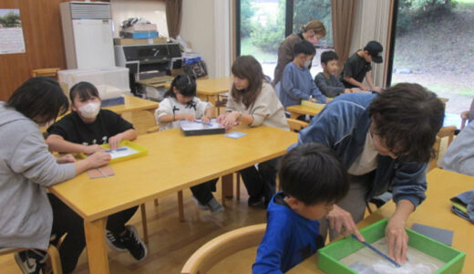 「勾玉づくり」に挑戦