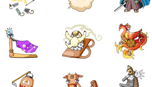 新たに生まれた付喪神様